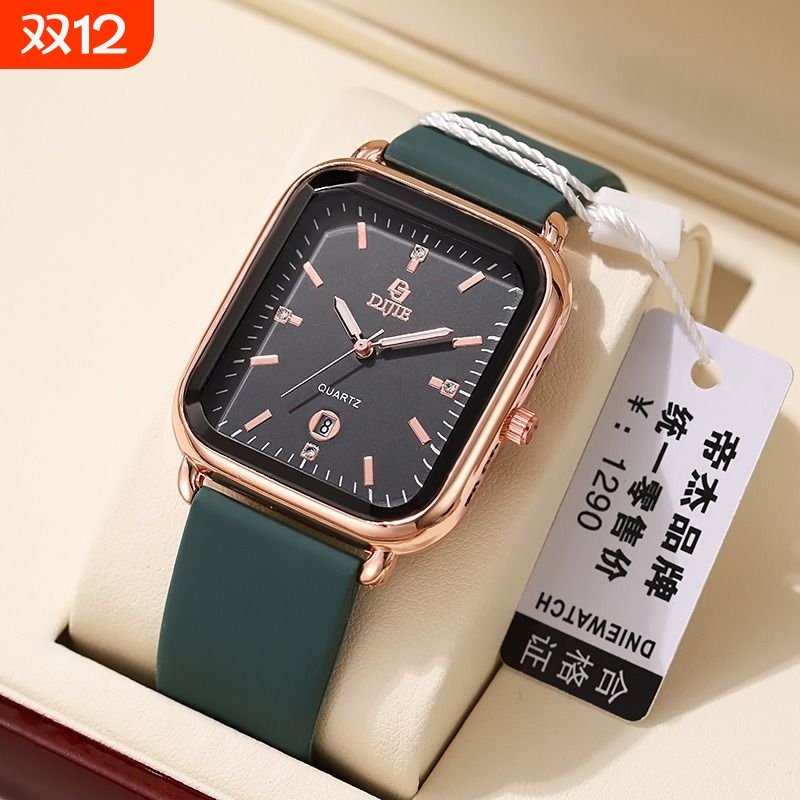 气质轻奢手表女款女士小方表腕表学生潮流小众情侣石英表方形水钻