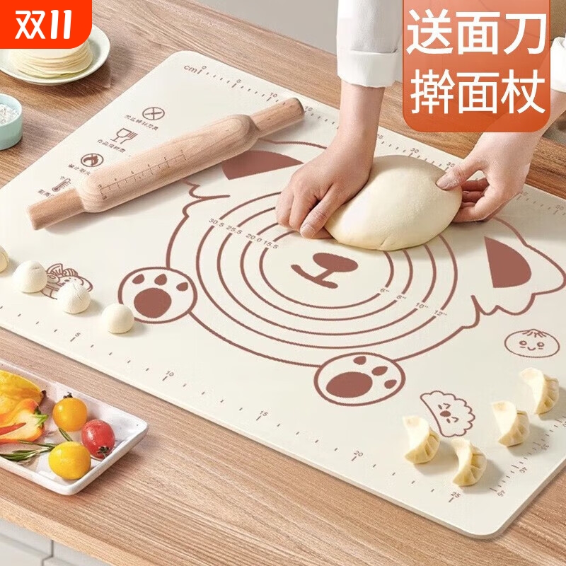 硅胶揉面垫食品级家用大号擀面垫和面垫案板包饺子垫面板烘焙垫子