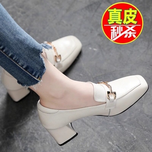 意尔康真皮高跟乐福鞋女2026新款粗跟方头时尚休闲单鞋女黑色白色