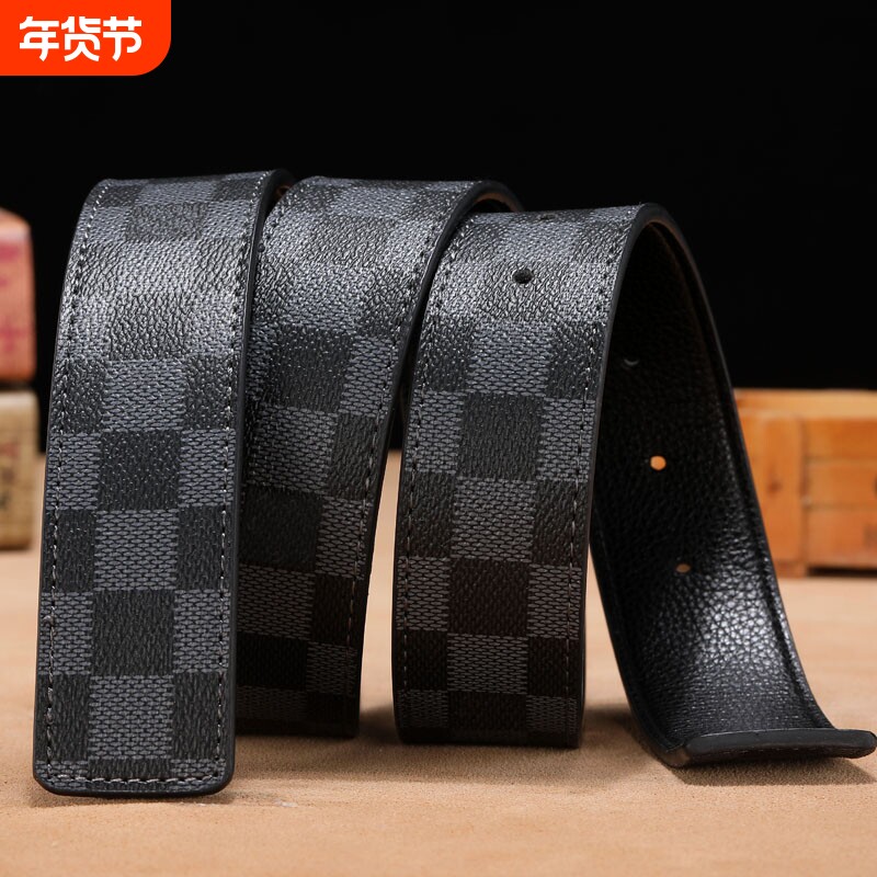 爱马男仕无头H皮带男真皮格子平滑扣不带头h腰带卡槽休闲时尚无扣
