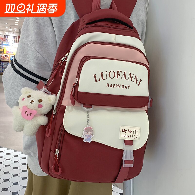 书包女初中生大容量可爱小学生双肩包中学生背包高中生防水轻便