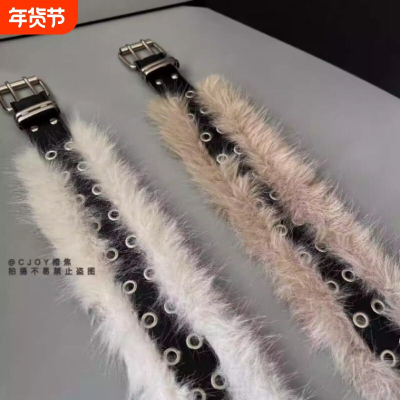 秋冬新款小众美式辣妹宽版仿皮草毛毛腰封皮革腰带皮带时尚腰饰