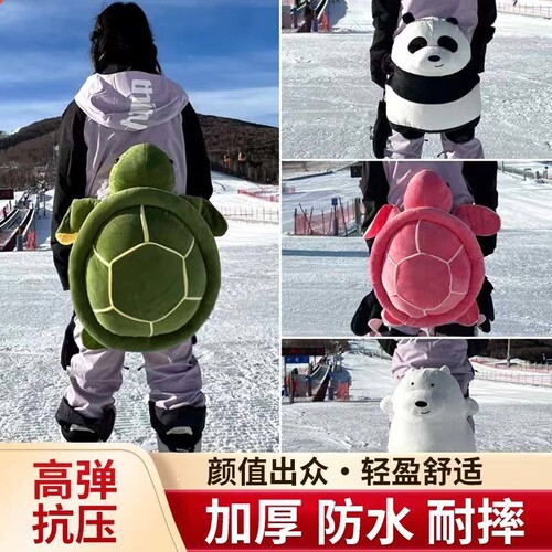 冬季滑雪护具毛绒玩具