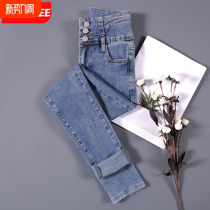 大码牛仔裤女2025春秋新款显瘦小脚铅笔裤高腰加绒羊羔绒黑色健身