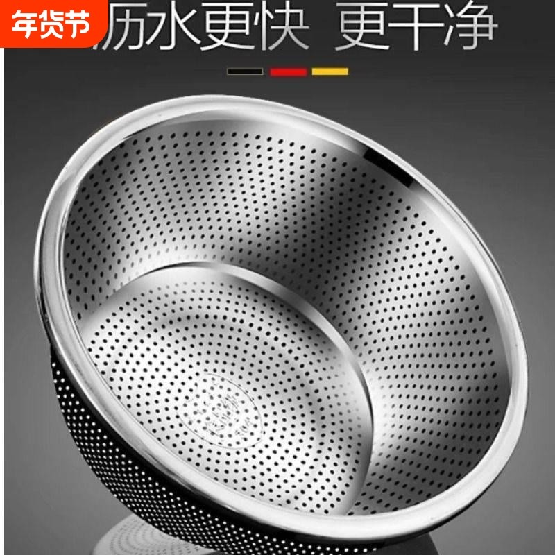 316不锈钢沥水篮洗菜篮子洗米筛厨房水果篮家用沥水漏盆淘米盆子,餐饮具,盆,淘宝优惠券,粉丝福利购,淘宝优惠卷