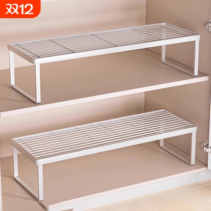 橱柜内分层置物架厨房调料