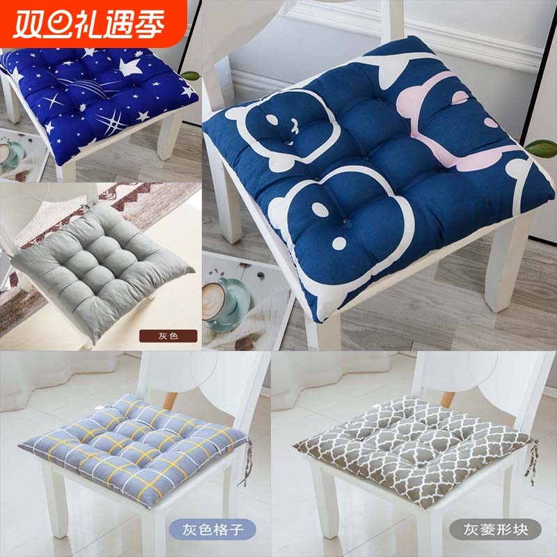 冬季加厚坐垫椅子椅垫办公室久坐学生女小凳子屁股地上垫子软家用