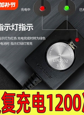LIR2032充电纽扣电池3.6V充电锂电池汽车遥控电脑主板代替CR2032
