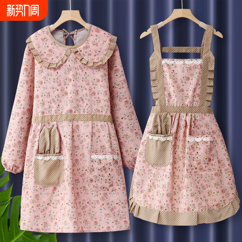 厨房围裙家用纯棉女长袖2024新款网红同款碎花罩衣大人工作服冬款