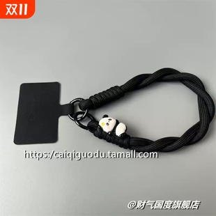 双扣结实挂饰可拆卸吊绳挂链便携防丢百搭 短款 可爱立体熊猫手腕手机壳挂绳黑色纯色新品 卡通简约超萌挂件女款