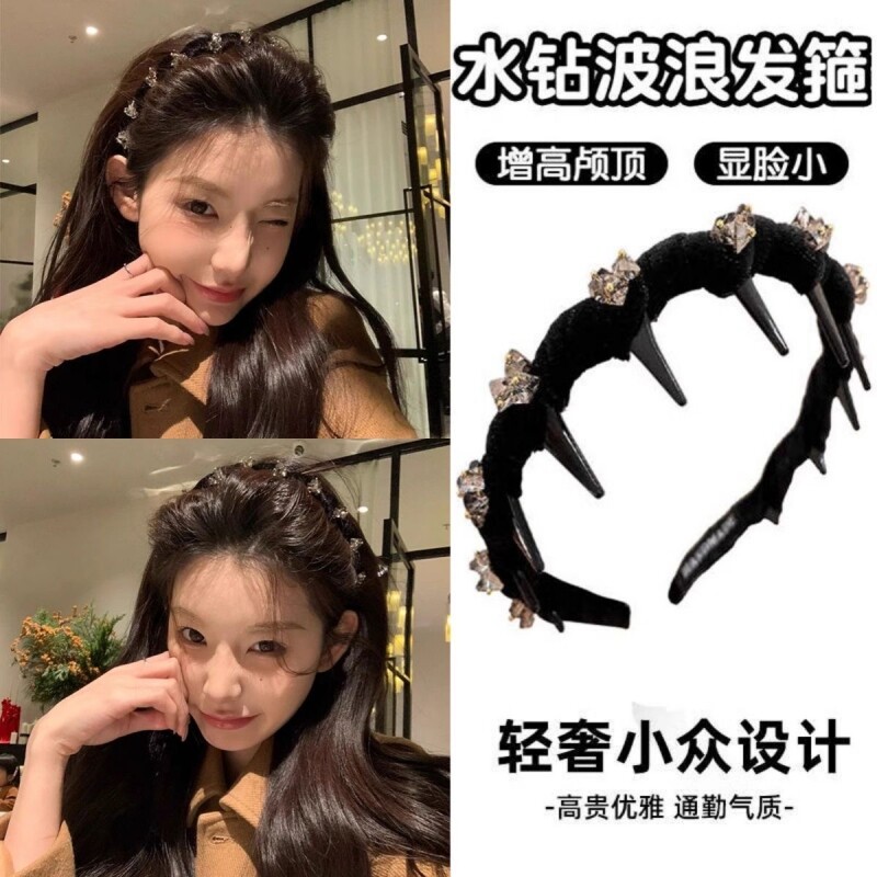 气质水钻丝绒发箍带钻发饰布艺波浪发洗脸专用压头发发卡黑色褶皱