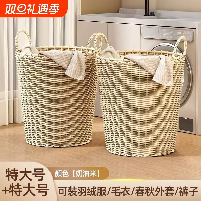 脏衣篓筐家用玩具桶洗衣篮子脏衣篮衣服衣篓放口脏衣服收纳零食