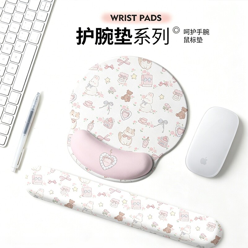 可爱粉白兔熊护腕鼠标垫女生办公图片