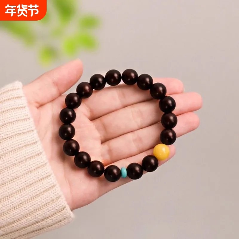 印度小叶紫檀手链蜜蜡老料佛珠念珠情侣文玩手串男女同款高级送礼