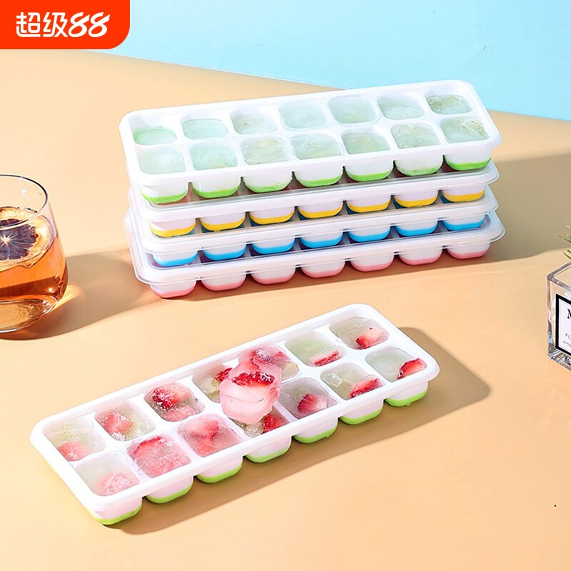 冰块模具硅胶冰格制冰盒冻冰块储存盒家用食品级带盖自制冰粒神器