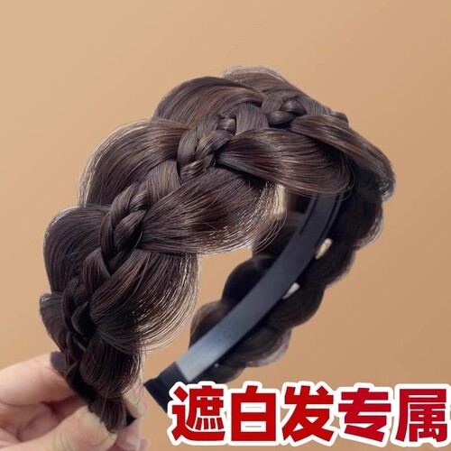 遮白发的发箍头饰新款高颅顶饰品假发宽边鱼骨麻花辫发夹发卡蓬松