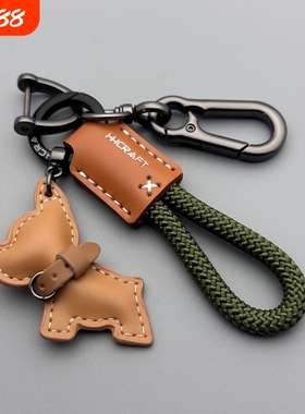 卡通法斗犬可爱小狗挂件汽车钥匙扣2025新款皮革手工编织粗绳挂饰