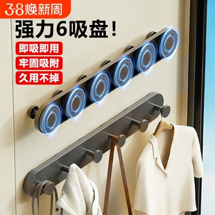 吸盘挂钩一排免打孔强力承重门后挂衣架浴室厨房玄关入门户粘钩