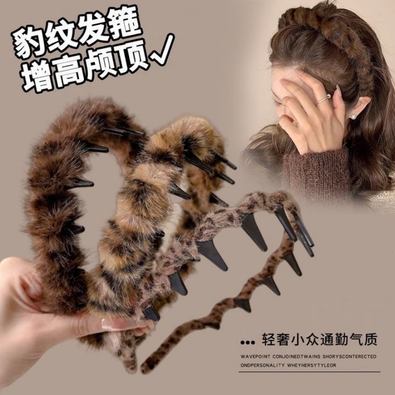 豹纹发箍女高颅顶显脸小毛绒齿梳头箍高级感洗脸压发发捆发卡头饰