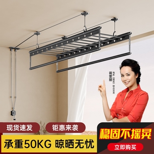 欧派普惠手摇晾衣架阳台升降晾衣杆家用晒衣杆手动晒衣架凉衣架