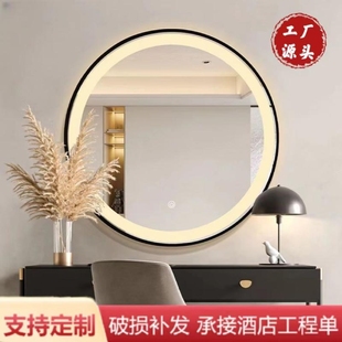 LED灯镜壁挂式 触摸屏圆形智能防雾浴室镜 北欧卫生间蓝牙化妆镜子