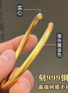 古法传承手镯女实心锡金南非饰品999手镯不掉色铜制饰品结婚首饰