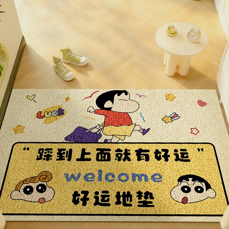 蜡笔小新入户可爱趣味丝圈地垫防滑垫脚垫耐脏可裁剪进门地毯客厅,居家布艺,入户地垫,淘宝优惠券,粉丝福利购,淘宝优惠卷