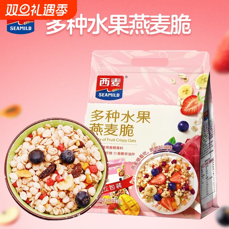 西澳阳光多种水果零食干吃燕麦脆