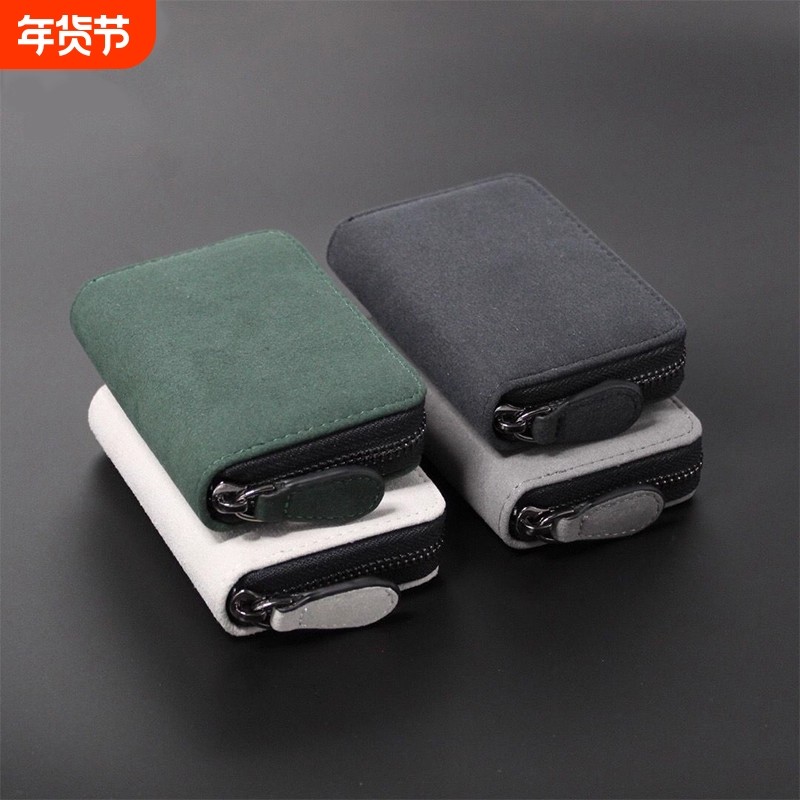 卡包男士翻毛皮卡片包精致防消磁多功能小巧卡夹证件包钱包卡套女