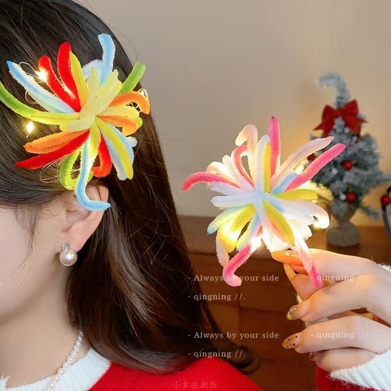 彩色扭扭棒烟花发夹发光跨年发饰女新年鸭嘴夹发卡短发造型卷发