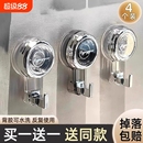 旋转吸盘挂钩免打孔强力承重真空粘钩厨房浴室卫生间墙壁毛巾无痕