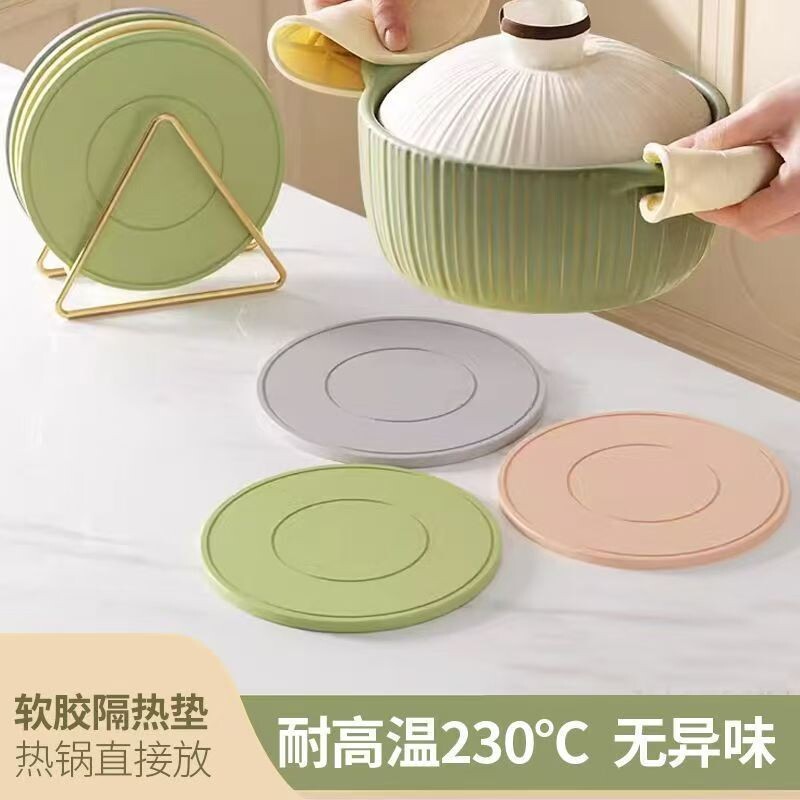 加厚餐桌垫硅胶隔热垫锅垫防烫餐垫耐高温碗垫杯垫家用砂锅高级感