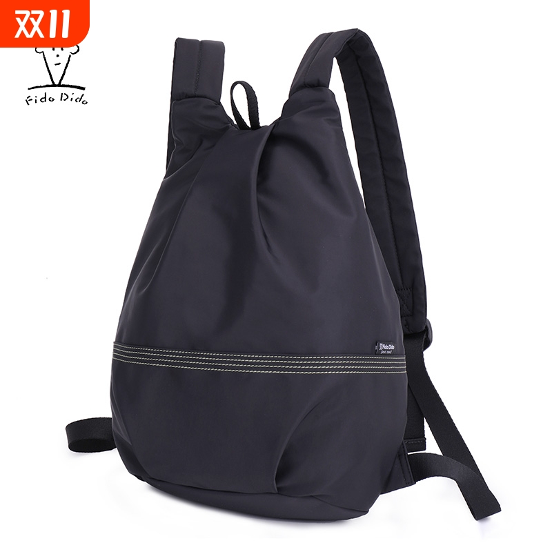 菲都狄都双肩包2025新款女通勤大容量旅游旅行背包女士妈妈书包