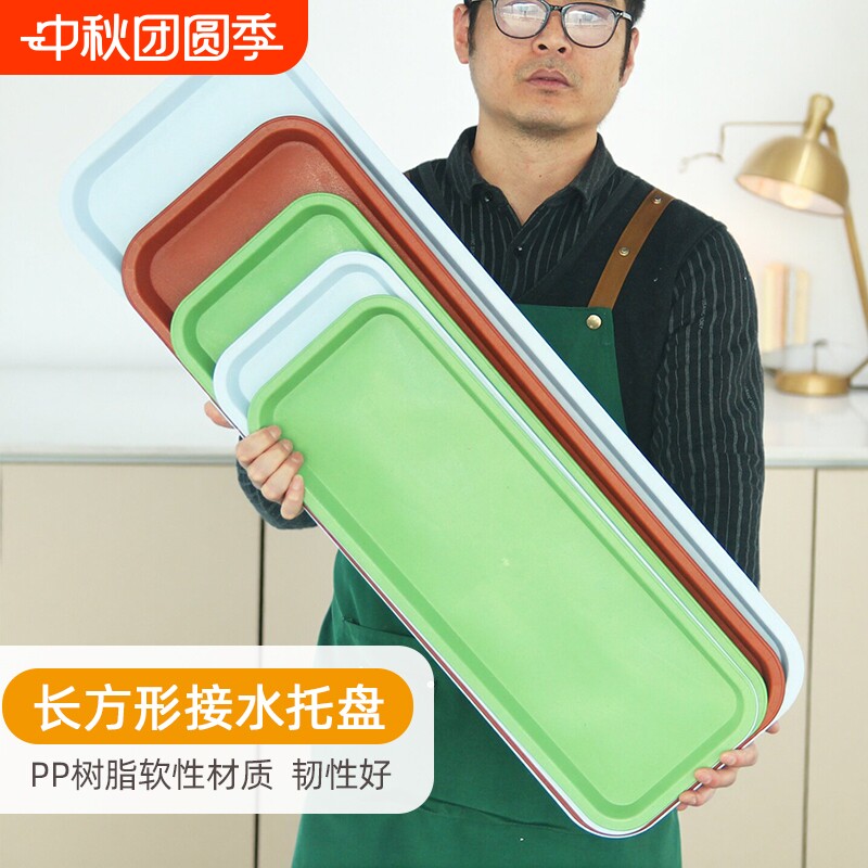 特大号长方形花盆接水盘图片
