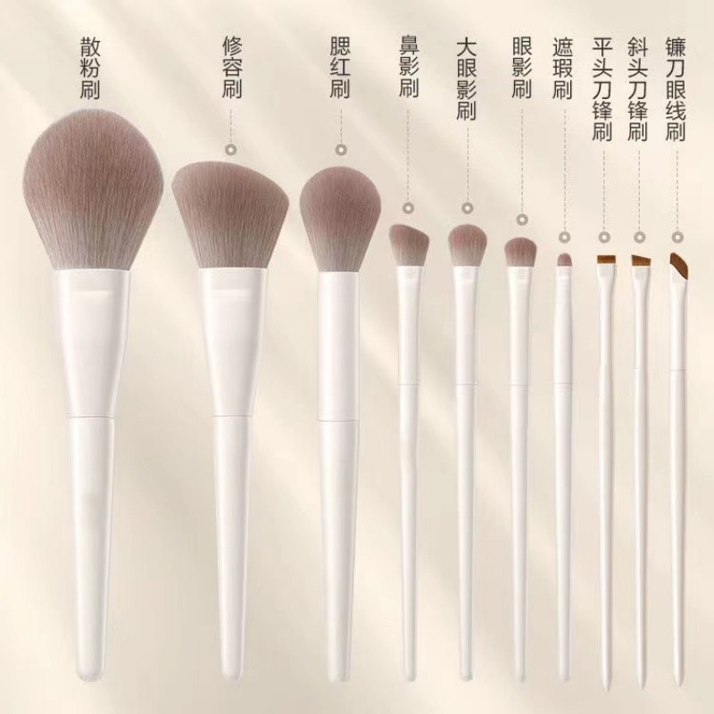化妆刷套装初学者全套刷子工具