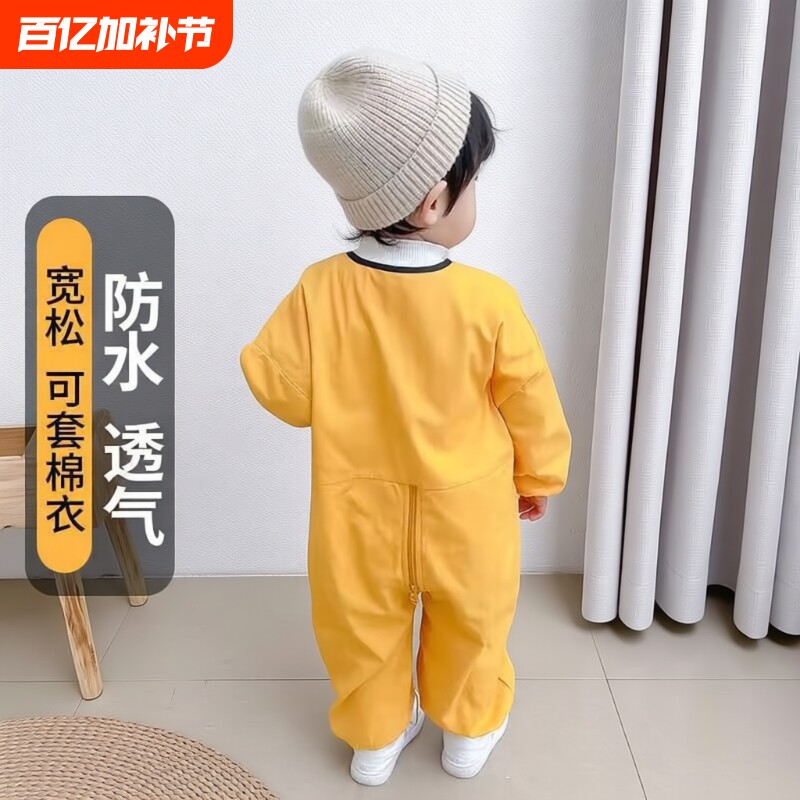 儿童连体罩衣外穿防脏爬行服宝宝护衣防水男女宝薄款哈衣春秋吃饭