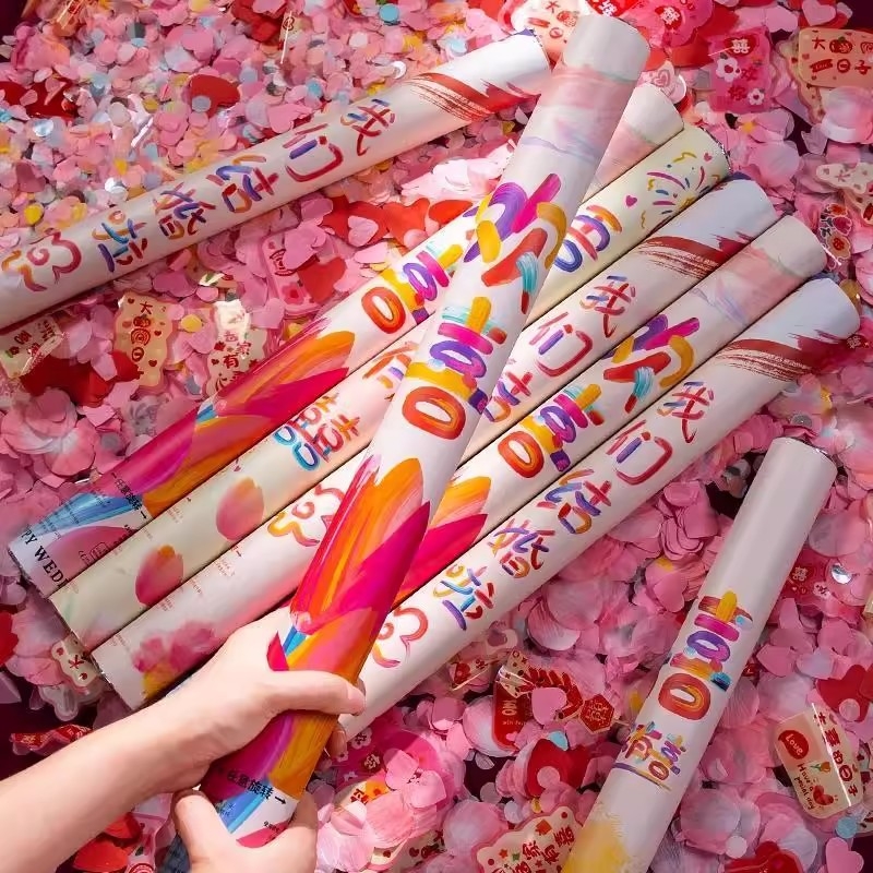 礼炮礼花结婚手持礼花筒婚庆用品婚礼彩带花瓣喷花筒氛围璀璨接亲