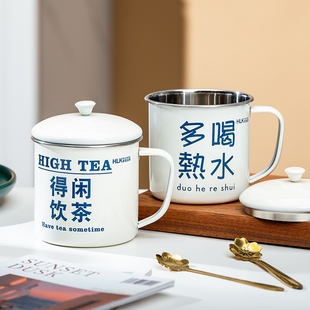 HLK带盖老式 304不锈钢水杯品牌杯子复古创意怀旧马克杯茶缸子喝水