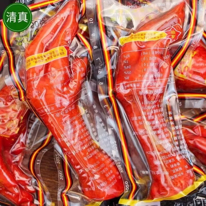 40g清真乡巴 佬风味卤鸡爪五香不辣真空包装卤味泡椒零食25g凤