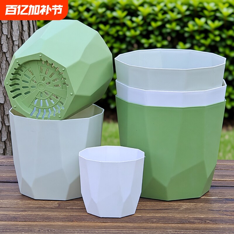 北欧轻奢花盆加厚仿陶瓷家用控根多肉绿植盆栽桌面新款防晒树脂盆