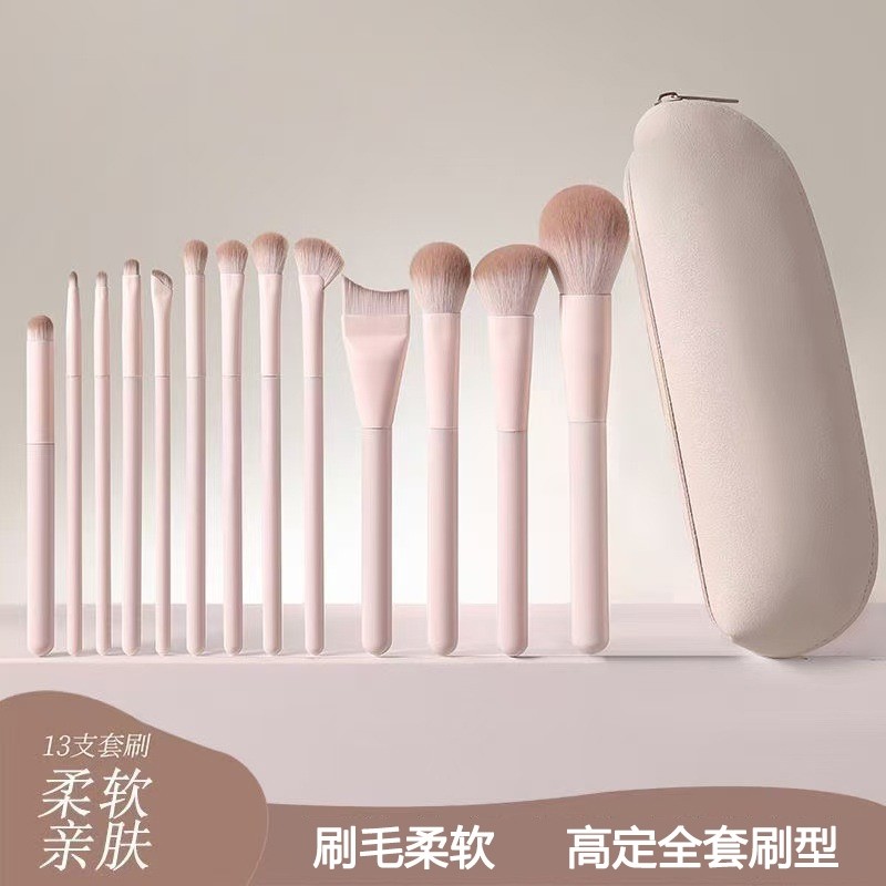 桃夭化妆刷套装眼影刷鼻影散粉腮红镰刀眼线刷全套刷子便携修容
