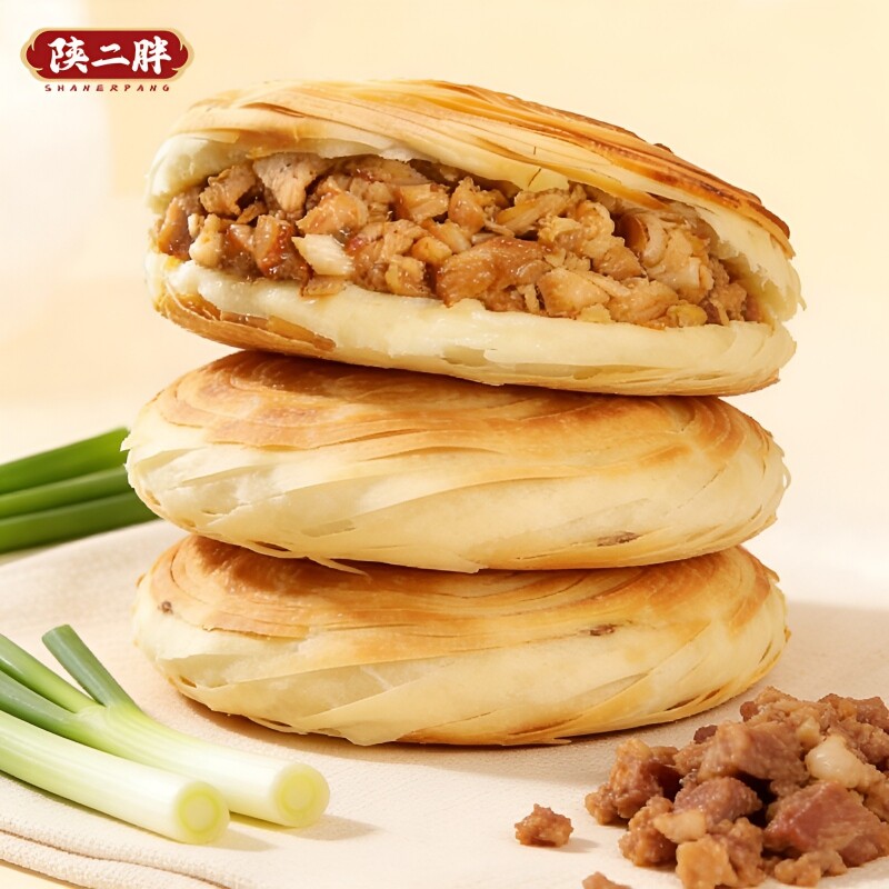 陕二胖顺丰冷链发货150g含肉/袋*2袋传统小吃地道陕味早餐速食