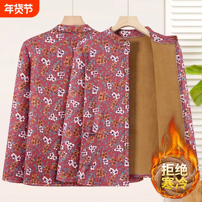 中老年妈妈棉衣女棉服奶奶保暖打底家居服内搭防寒加绒内胆秋冬装