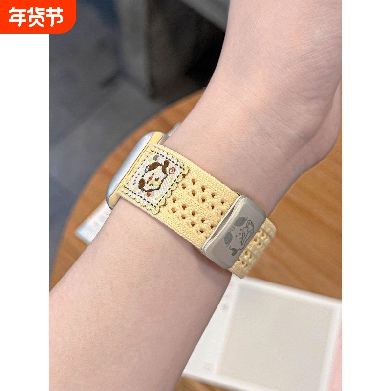 卷卷猫针织尼龙iwatch表带适用S10苹果applewatch987se透气女磁吸,智能设备,智能手表手环表带/腕带,淘宝优惠券,粉丝福利购,淘宝优惠卷
