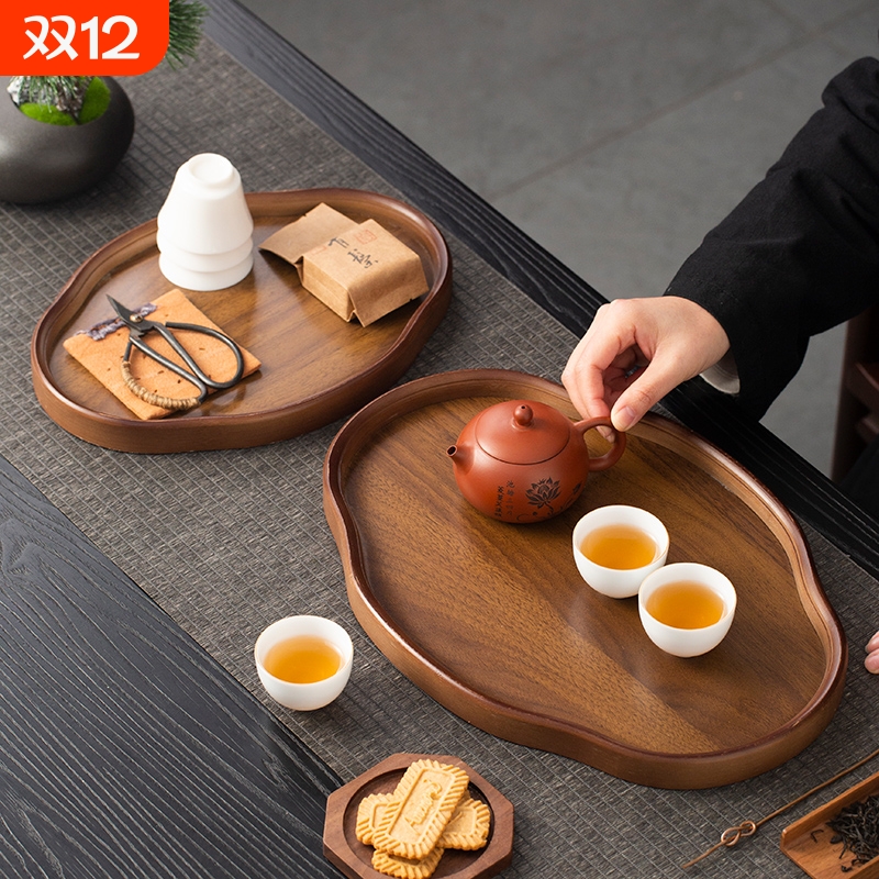 中式复古胡桃色竹木质收纳茶盘