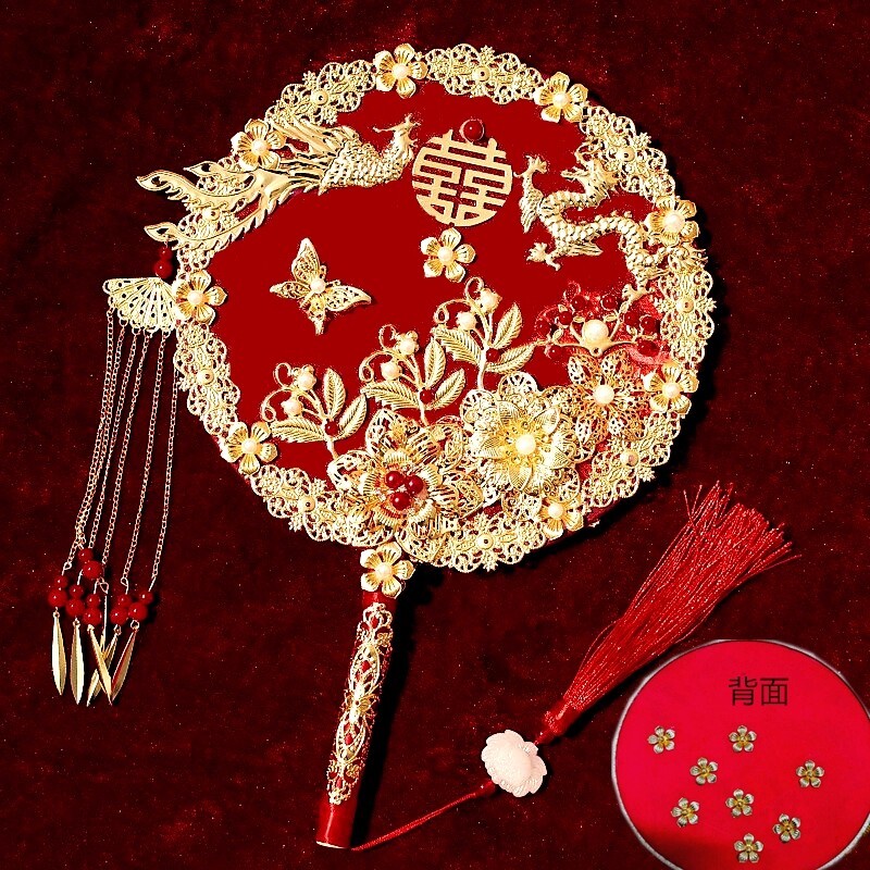 秀禾服团扇新娘结婚喜扇成品秀禾团扇中式古风新娘出嫁手捧花扇子