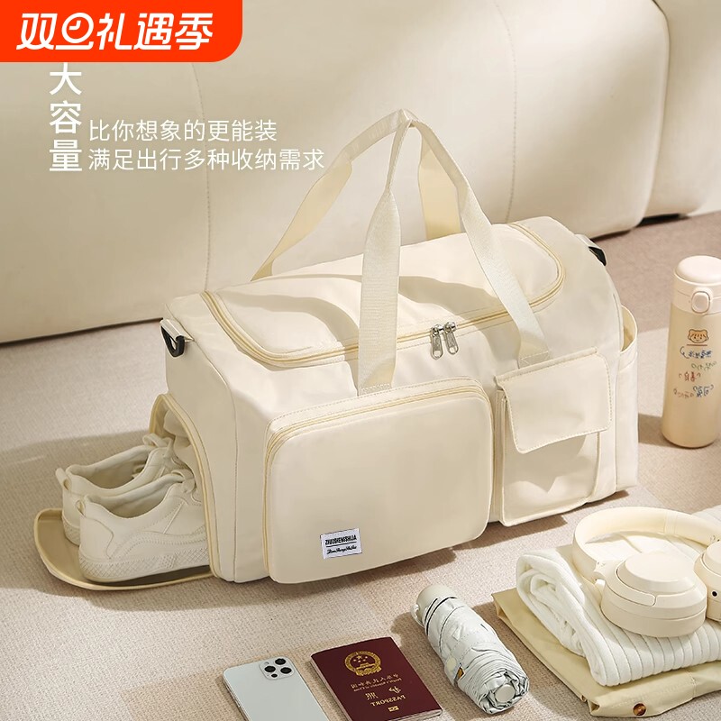 2025短途旅行包大容量女运动健身包新款出差登机包旅游行李收纳袋