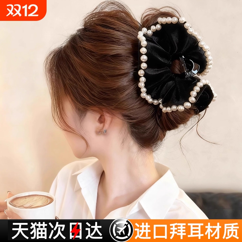 【次日达】法式丝绒珍珠抓夹