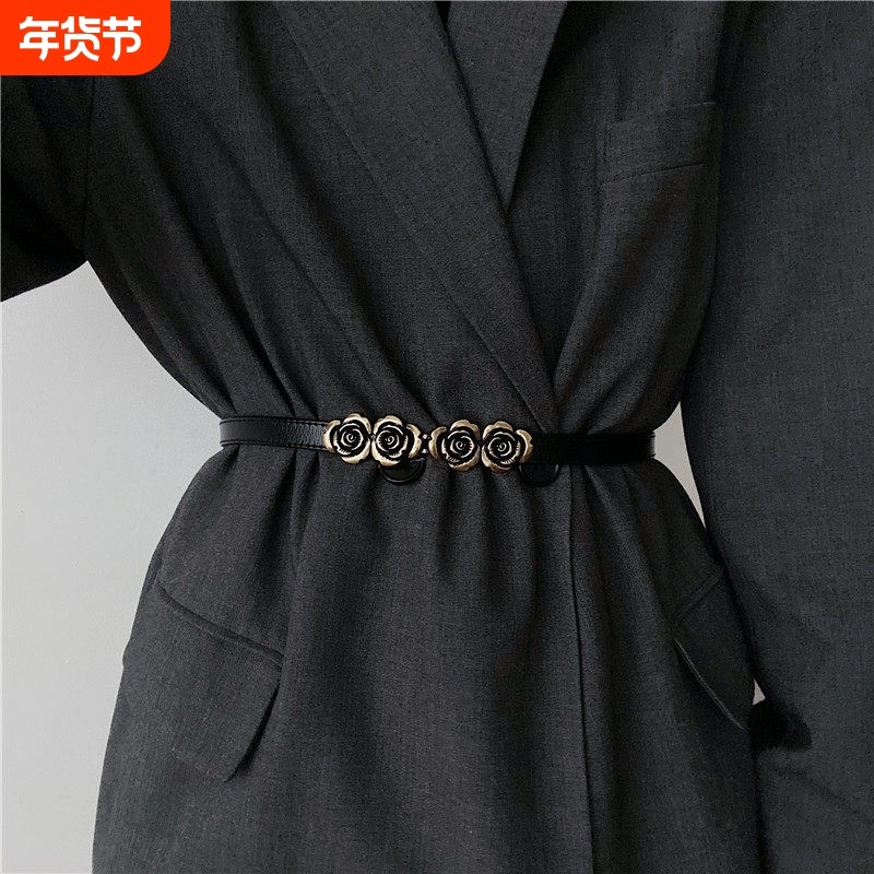 复古玫瑰花腰带女真皮装饰百搭配西装呢子大衣外套束腰腰封皮带细,服饰配件/皮带/帽子/围巾,腰带/皮带/腰链,淘宝优惠券,粉丝福利购,淘宝优惠卷