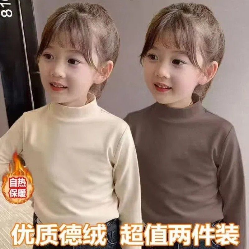 男女童打底衫双面德绒长袖保暖t恤上衣内搭半高领中小儿童冬季童,童装/婴儿装/亲子装,T恤,淘宝优惠券,粉丝福利购,淘宝优惠卷